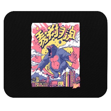 Discover Kaiju Gorilla – Neon City Rampage Mouse Pads