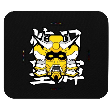Discover SEKMOLAI - Samurai Yellow Mouse Pads