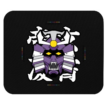 Discover SEKMOLAI - Samurai Purple Mouse Pads