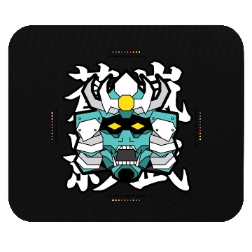 Discover SEKMOLAI - Samurai Teal Mouse Pads