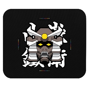 Discover SEKMOLAI - Samurai Brown Mouse Pads