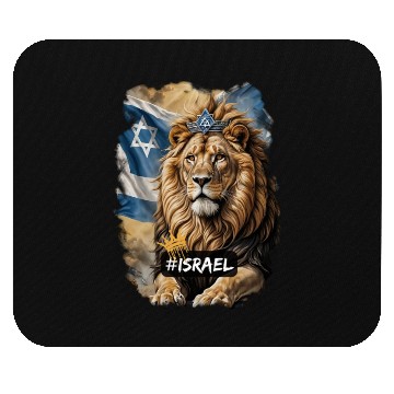 Discover lion of judah - israel Mouse Pads