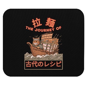 Discover Samurai Cat with ramen Mouse Pads