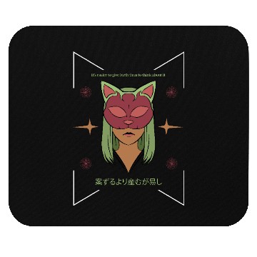 Discover Anime Japanese Streetwear Mouse Pads