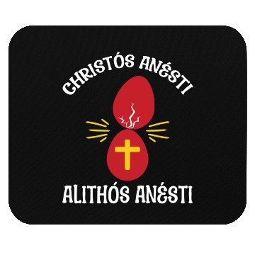 Discover Christos Anesti Paschal Greece Flag Passover Mouse Pads