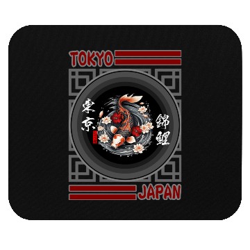 Discover Tokyo Nishikigoi Mouse Pads
