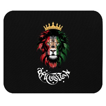 Discover Afghanistan Lion Mouse Pads