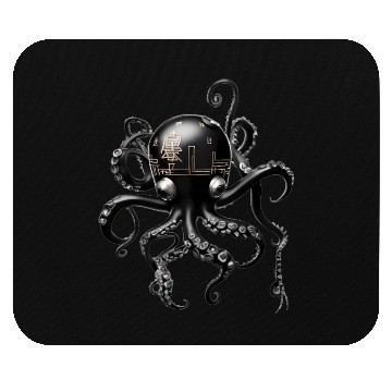 Discover Graphic Japanese Octopus Mouse Pads
