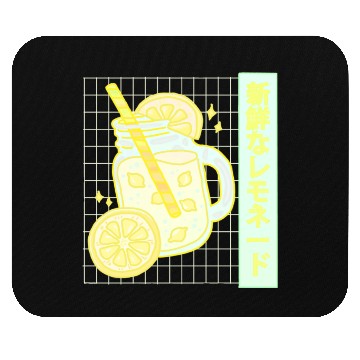 Discover Lemonade Mouse Pads