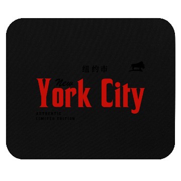 Discover New York City Mouse Pads