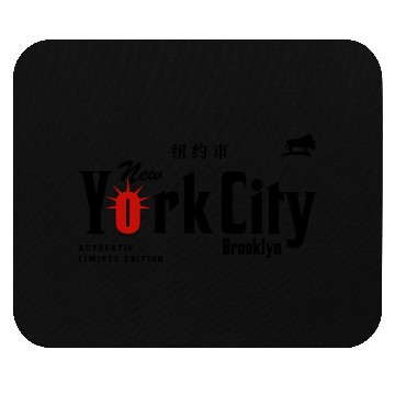 Discover New York City - Brooklyn Mouse Pads