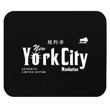 Discover New York City, Manhattan Mouse Pads
