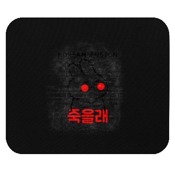 Discover Korean Fusion Mouse Pads