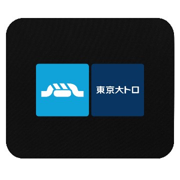 Discover Tokyo Metro, Tokyo Otoro Mouse Pads