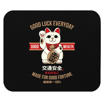 Discover Maneki-neko (Lucky Cat) Mouse Pads