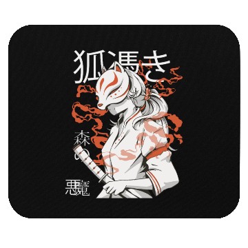 Discover Kitsune Warrior Spirit Mouse Pads