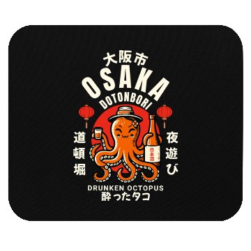 Discover Dotonbori Osaka Japan Drunken Octopus Mouse Pads