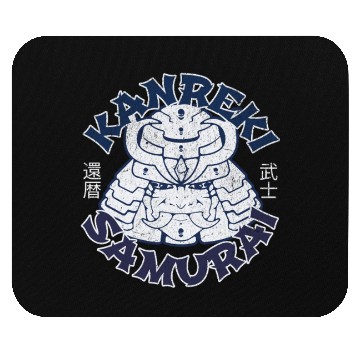 Discover Kanreki 60th Birthday Japanese Samurai Mouse Pads