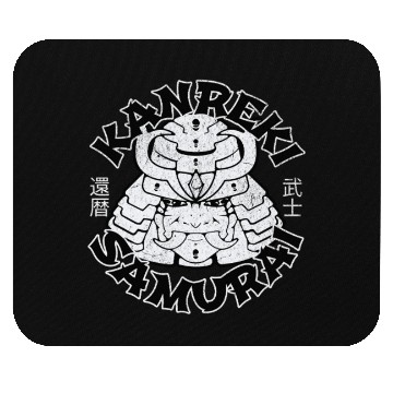 Discover Kanreki 60th Birthday Japanese Samurai Mouse Pads