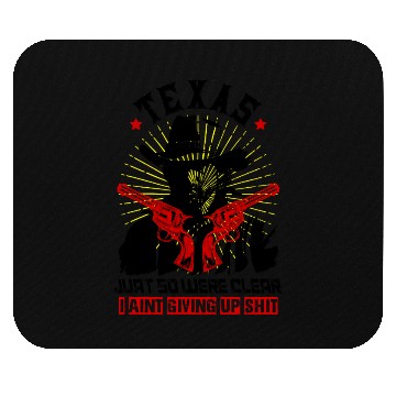 Discover Texas Mouse Pads