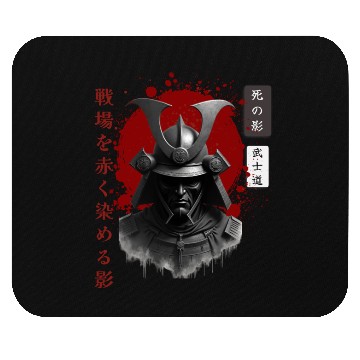 Discover Oni Samurai Japanese Style Mouse Pads