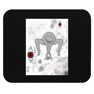 Discover Crawl Creeper Mouse Pads