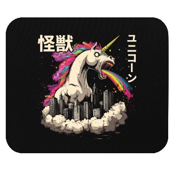 Discover Kaiju Unicorn Japanese Monster Rainbow Mouse Pads