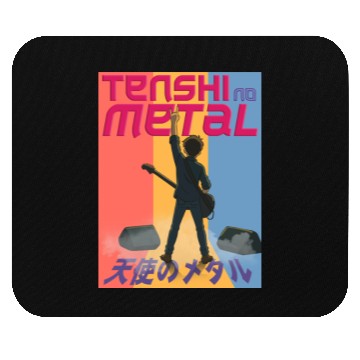 Discover Celestial Shredder Mouse Pads