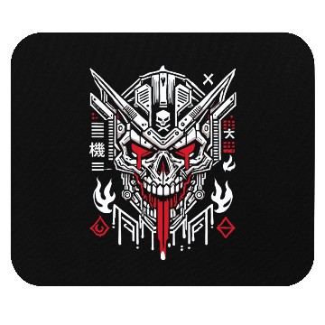 Discover NeoReaper Red Mouse Pads