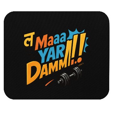 Discover La ma yar Daami Mouse Pads