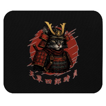 Discover Samurai Cat Warrior – Japanese Red Sun Armor Art Mouse Pads