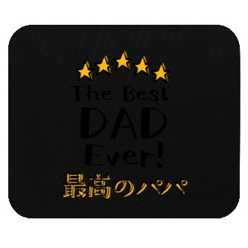 Discover Best Dad Five Stars Mouse Pads