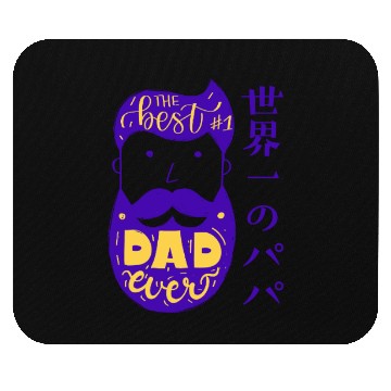Discover Best Bearded Dad Purple Mouse Pads