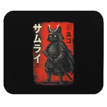Discover Anime Cat Samurai Mouse Pads