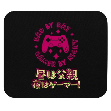 Discover Dad Gamer Controller Magenta Mouse Pads
