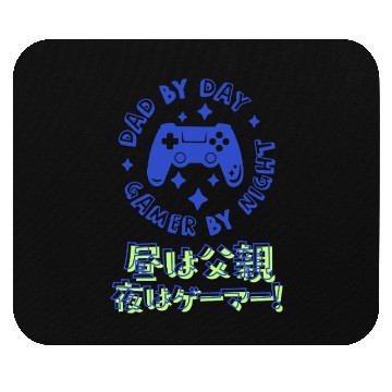 Discover Gamer Dad Controller Blue Mouse Pads