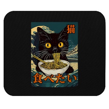 Discover Cat Ramen Japanese Graphic Art Kawaii Kitty Anime Mouse Pads