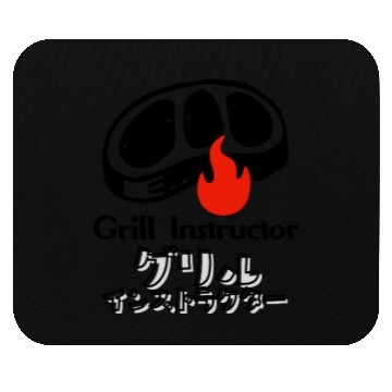 Discover Grill Instructor Steak Black Mouse Pads