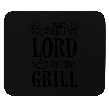 Discover Grill Lord Black Kanji Mouse Pads