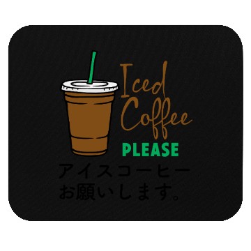 Discover Iced Coffee Please Cute Cup Mouse Pads