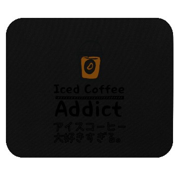 Discover Iced Coffee Addict Black Mouse Pads