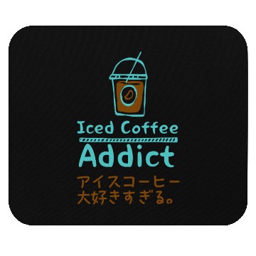 Discover Iced Coffee Addict Mint Mouse Pads