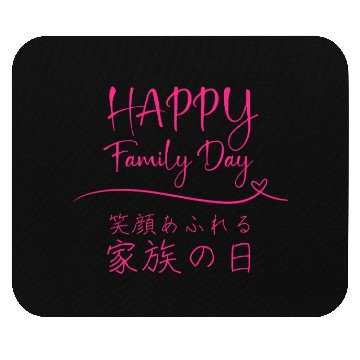 Discover Happy Family Day Pink Mouse Pads