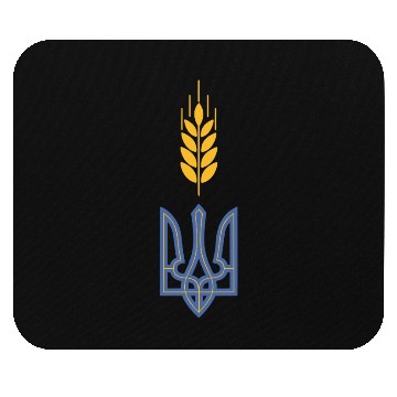 Discover Ukraine Trident Wheat Symbol Ukrainian Heritage Mouse Pads