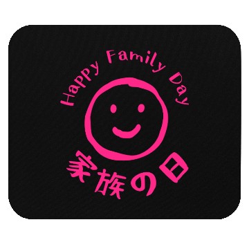 Discover Family Day Smile Pink Mouse Pads