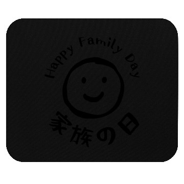 Discover Family Day Smile Black Mouse Pads