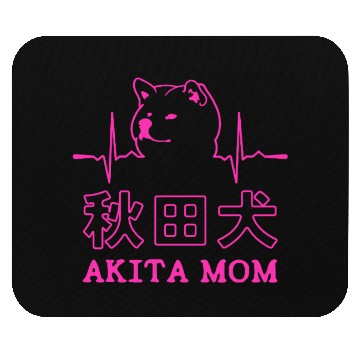 Discover Akita Dog Mom Heartbeat Mouse Pads