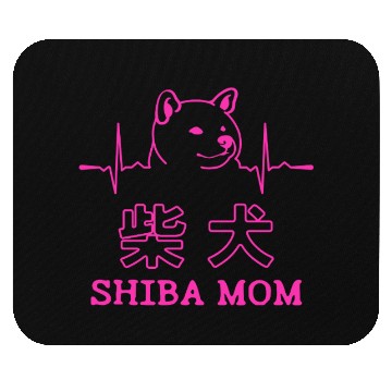 Discover Shiba Dog Mom Heartbeat Mouse Pads