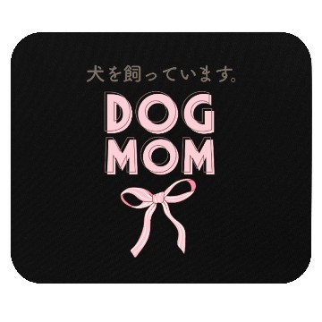 Discover Dog Mom Coquette Pink Bow Mouse Pads