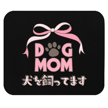 Discover Dog Mom Kawaii Coquette Mouse Pads